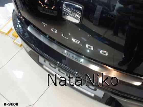 Накладки на пороги Renault Trafic TWINGO ZOE Seat Toledo Suzuki SX4 Запорожье