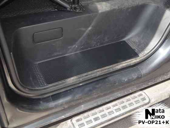 Накладки на пороги Renault Trafic TWINGO ZOE Seat Toledo Suzuki SX4 Запорожье