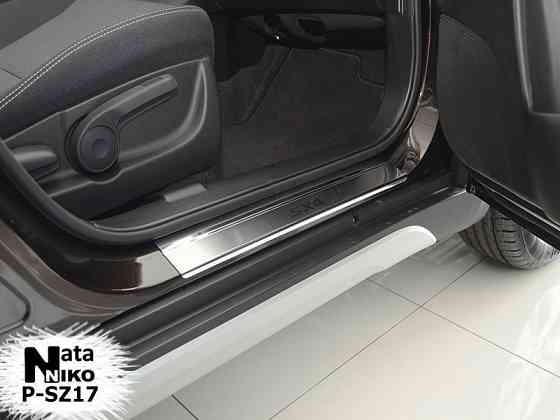 Накладки на пороги Renault Trafic TWINGO ZOE Seat Toledo Suzuki SX4 Запорожье