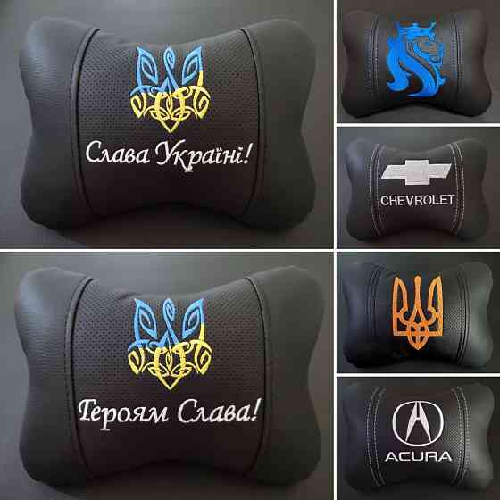 АКЦИЯ! Подушка на подголовник бабочка и накладки на ремни в авто Запорожье