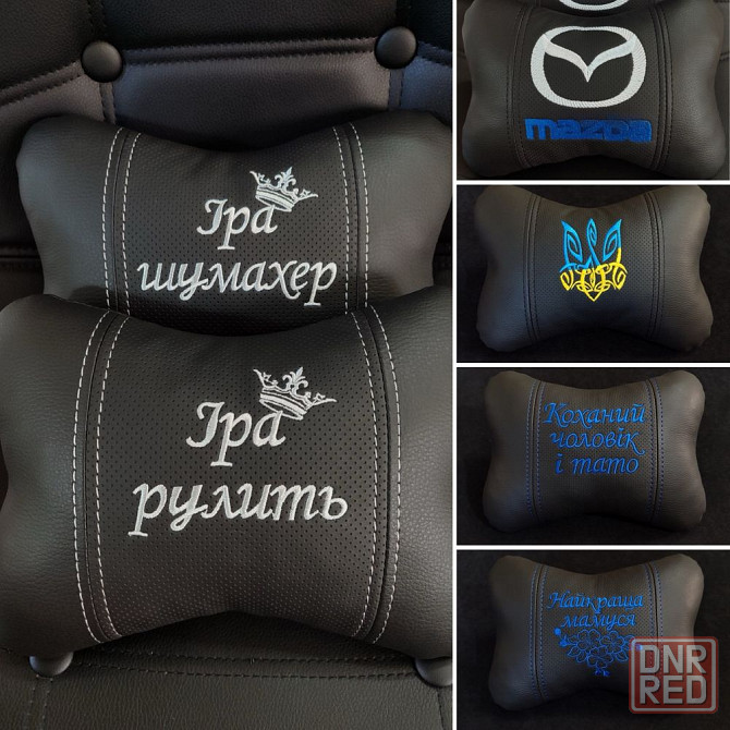 АКЦИЯ! Подушка на подголовник бабочка и накладки на ремни в авто Запорожье - изображение 4
