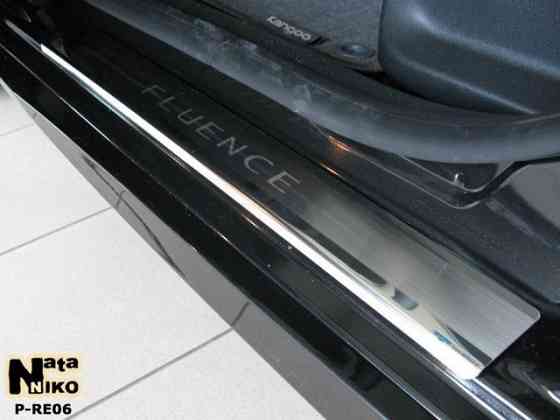 Накладки на пороги Renault Captur Clio Dokker Duster Espace FLUENCE Запорожье