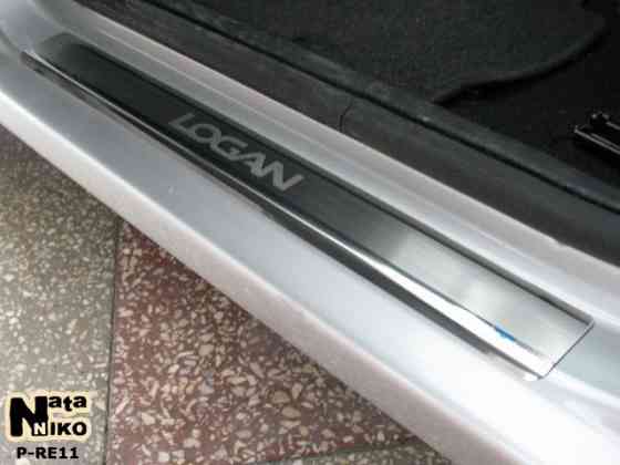 Накладки на пороги Renault Captur Clio Dokker Duster Espace FLUENCE Запорожье