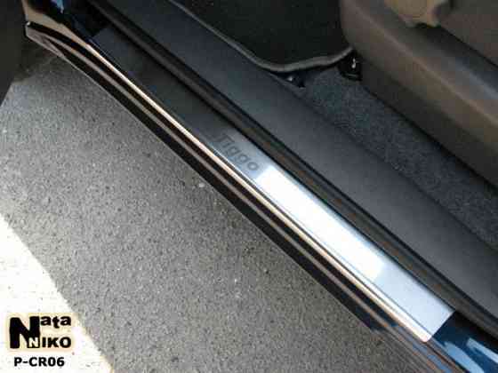 Накладки на пороги Chery Amulet Beat Kimo QQ Tiggo Porsche Cayenne Запорожье