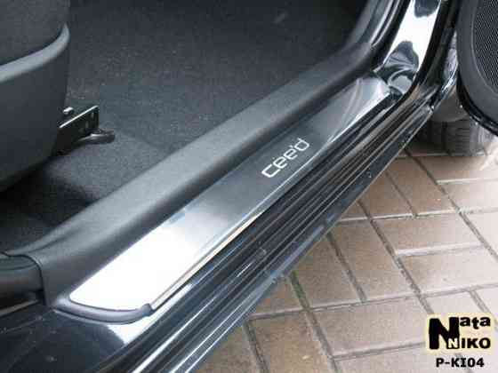 Накладки на пороги Kia Sorento Soul Sportage Venga Niro Optima Picanto Запорожье