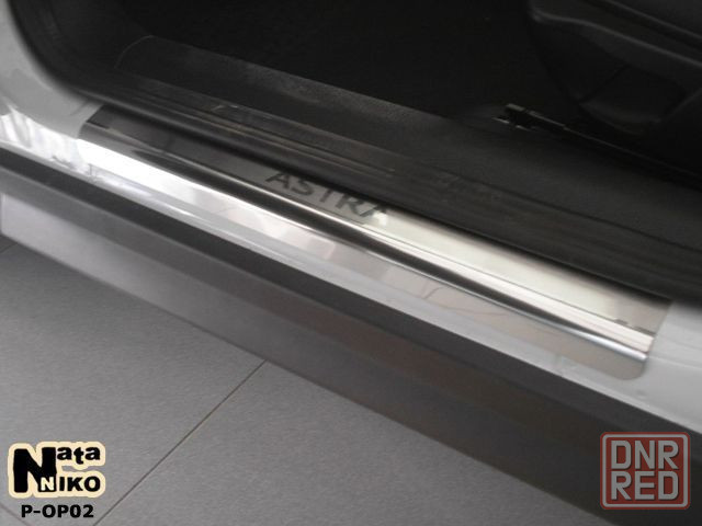 Накладки на пороги Opel Antara Astra Crossland Insignia Vivaro Zafira Запорожье - изображение 4