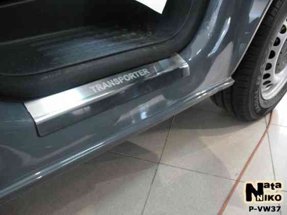 Накладки на пороги Volvo V40 XC90 XC60 Volkswagen TRANSPORTER T4 T5 T6 Запорожье