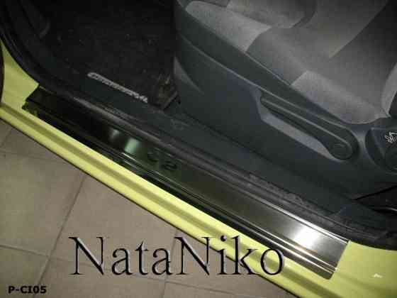 Накладки на пороги Citroen Jumper Jumpy Nemo C-Crosser C3 JAC S2 S3 Запорожье