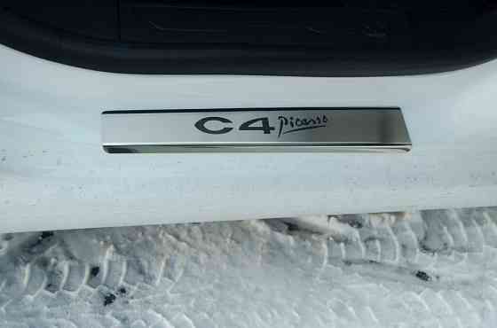 Накладки на пороги Citroen Jumper Jumpy Nemo C-Crosser C3 JAC S2 S3 Запорожье