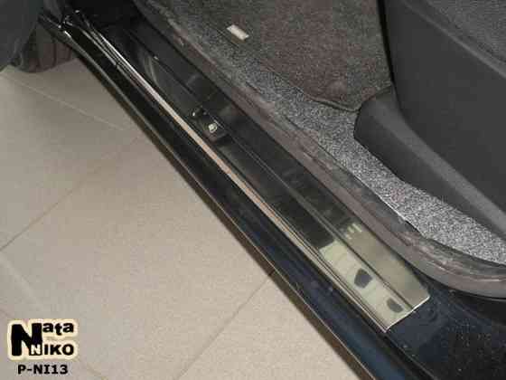 Накладки на пороги Nissan Pathfinder NV200 Patrol Primera Qashqai Note Запорожье