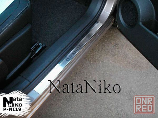 Накладки на пороги Nissan Pathfinder NV200 Patrol Primera Qashqai Note Запорожье - изображение 1