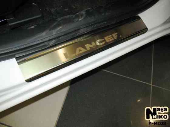 Накладки на пороги Mitsubishi Outlander PAJERO WAGON SPORT Lancer 9 10 Запорожье