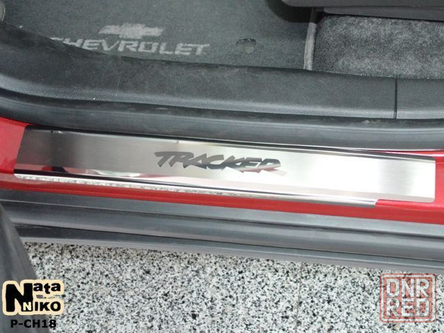 Накладки на пороги Chevrolet Volt TRACKER TRAX Geely CK LC MK Emgrand Запорожье - изображение 2
