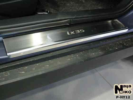 Накладки на пороги Hyundai Tucson ix20 ix35 Santa Fe Sonata Veloster Запорожье