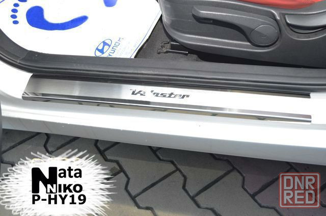 Накладки на пороги Hyundai Tucson ix20 ix35 Santa Fe Sonata Veloster Запорожье - изображение 3