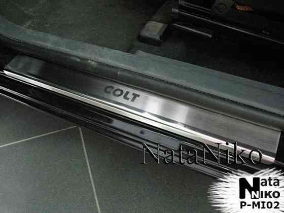 Накладки на пороги Mitsubishi ASX Colt Eclipse Galant Grandis L200 Запорожье