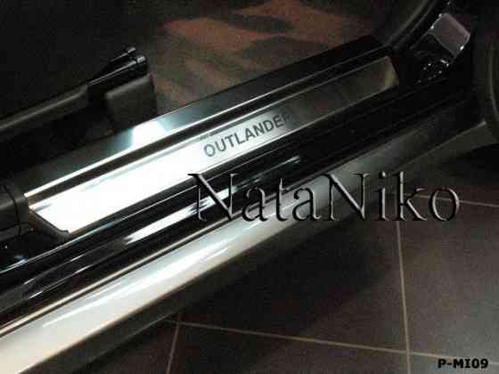 Накладки на пороги Mitsubishi ASX Colt Eclipse Galant Grandis L200 Запорожье