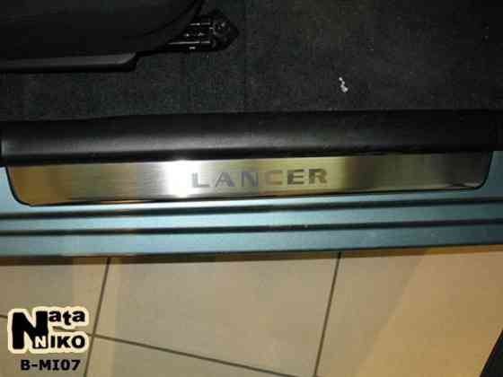 Накладки на пороги Mitsubishi ASX Colt Eclipse Galant Grandis L200 Запорожье