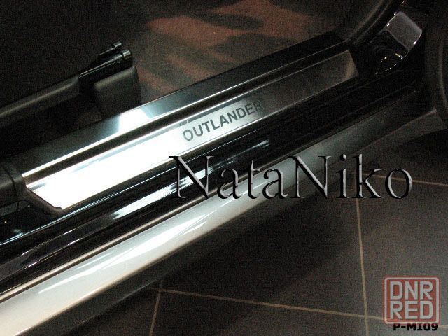 Накладки на пороги Mitsubishi ASX Colt Eclipse Galant Grandis L200 Запорожье - изображение 6