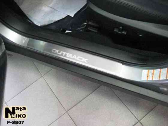 Накладки на пороги Subaru Forester Impreza Legacy Outback XV Запорожье