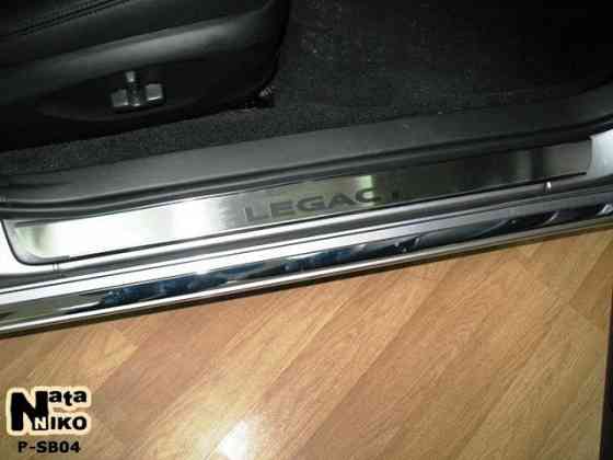 Накладки на пороги Subaru Forester Impreza Legacy Outback XV Запорожье