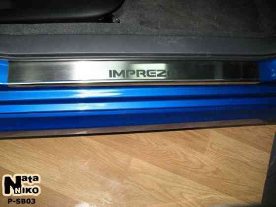 Накладки на пороги Subaru Forester Impreza Legacy Outback XV Запорожье
