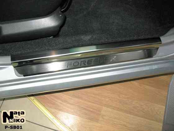 Накладки на пороги Subaru Forester Impreza Legacy Outback XV Запорожье