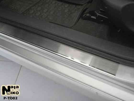 Накладки на пороги Toyota Auris Avensis Camry Corolla Hilux iQ Prius Запорожье
