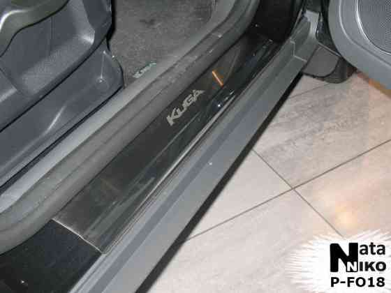 Накладки на пороги Ford Grand B-Max C-Max Connect EcoSport Edge Fiesta Запорожье