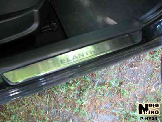 Накладки на пороги Hyundai Accent SOLARIS Elantra Getz Grandeur H-1 Запорожье
