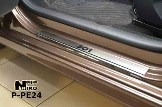 Накладки на пороги Peugeot Boxer Partner RIFTER TRAVELLER 108 Запорожье