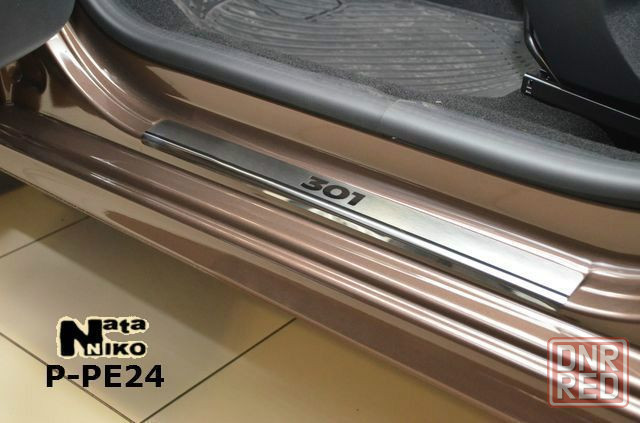 Накладки на пороги Peugeot Boxer Partner RIFTER TRAVELLER 108 Запорожье - изображение 1