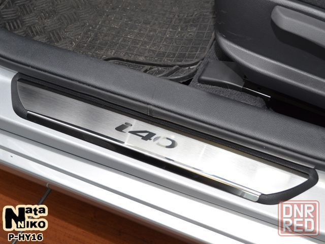 Накладки на пороги Hyundai i10 i20 i30 i40 KONA CRETA IONIQ Запорожье - изображение 3