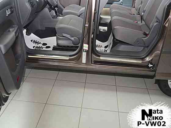 Накладки на пороги Volkswagen Amarok Beetle Caddy EOS Golf Jetta T-ROC Запорожье