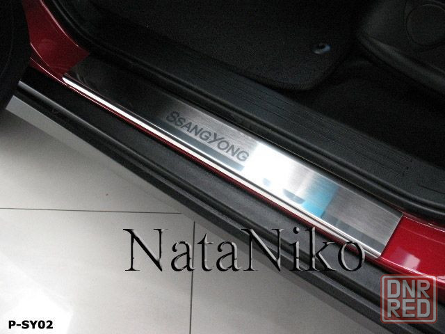 Накладки на пороги SsangYong Actyon Korando Kyron Rexton RAVON R2 R4 Запорожье - изображение 3