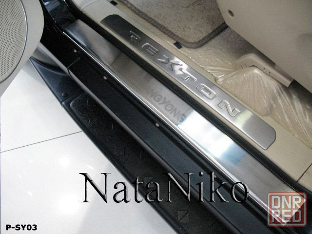 Накладки на пороги SsangYong Actyon Korando Kyron Rexton RAVON R2 R4 Запорожье - изображение 4