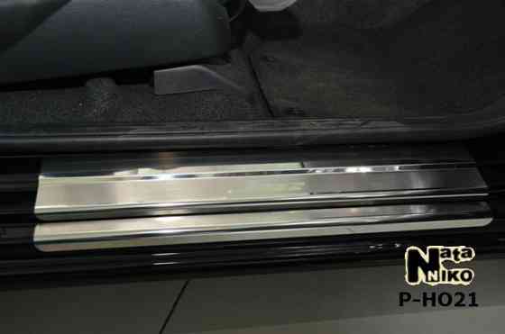 Накладки на пороги Honda Accord CITY Civic CR-V Crosstour FR-V HR-V Запорожье
