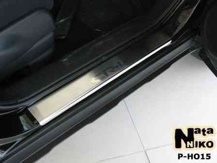 Накладки на пороги Honda Accord CITY Civic CR-V Crosstour FR-V HR-V Запорожье