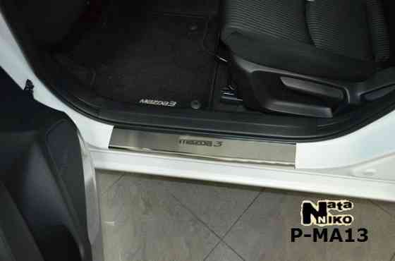 Накладки на пороги Mazda CX-5 CX-7 CX-9 CX-3 2 3 5 6 MG 350 550 6 Запорожье