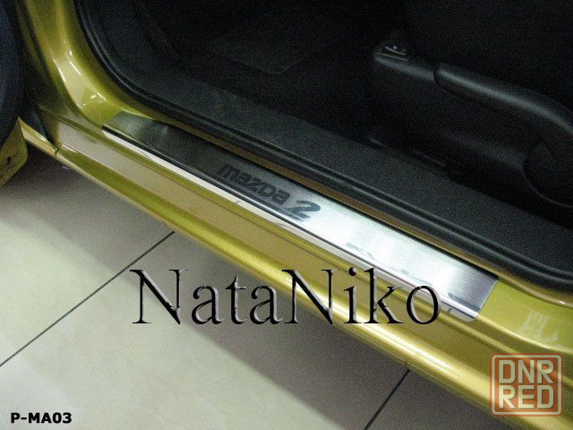 Накладки на пороги Mazda CX-5 CX-7 CX-9 CX-3 2 3 5 6 MG 350 550 6 Запорожье - изображение 1