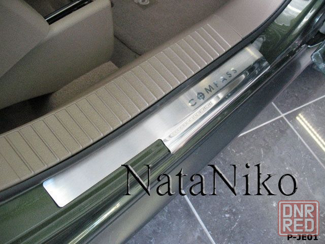 Накладки на пороги Jaguar E-pace XF Jeep WRANGLER Daewoo LANOS SENS Запорожье - изображение 1