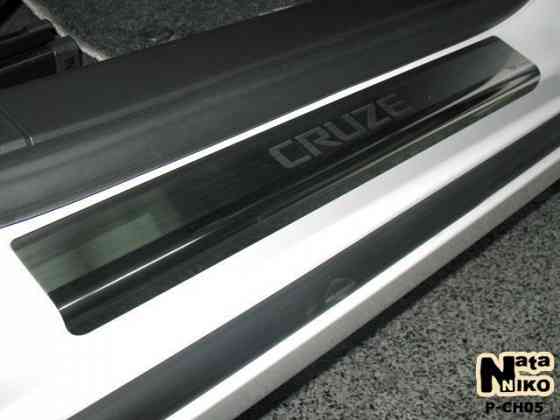 Накладки на пороги Chevrolet Aveo Camaro Captiva Cruze Epica Evanda Запорожье