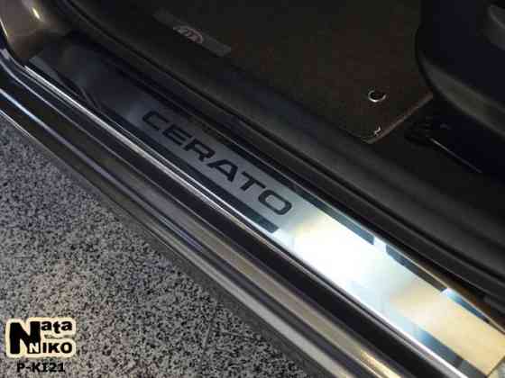 Накладки на пороги Kia Carens Carnival Ceed Cerato Magentis Mohave Rio Запорожье