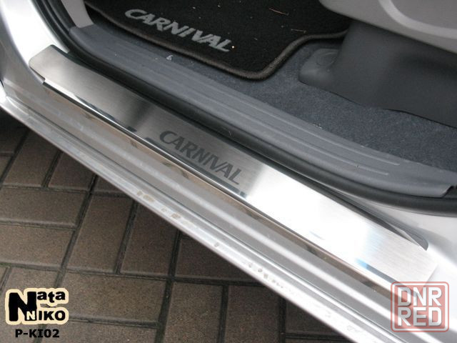 Накладки на пороги Kia Carens Carnival Ceed Cerato Magentis Mohave Rio Запорожье - изображение 1
