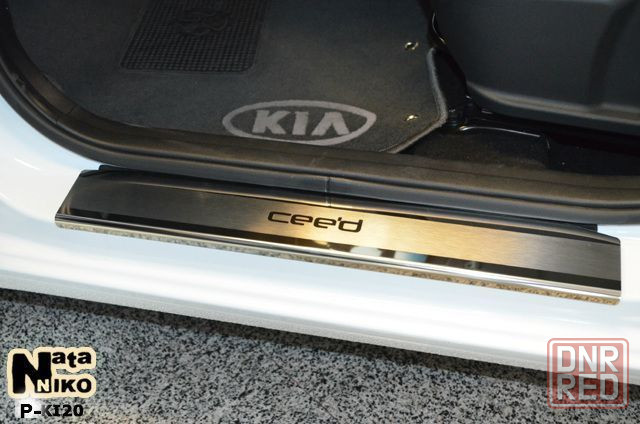Накладки на пороги Kia Carens Carnival Ceed Cerato Magentis Mohave Rio Запорожье - изображение 5