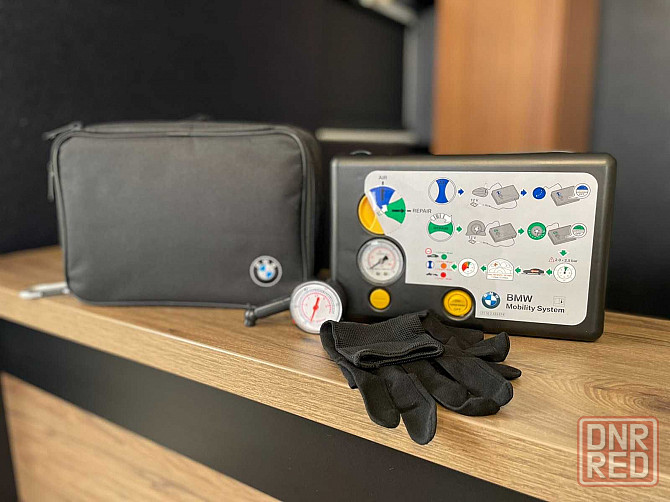 Аварийный комплект для шин BMW Запорожье - изображение 1