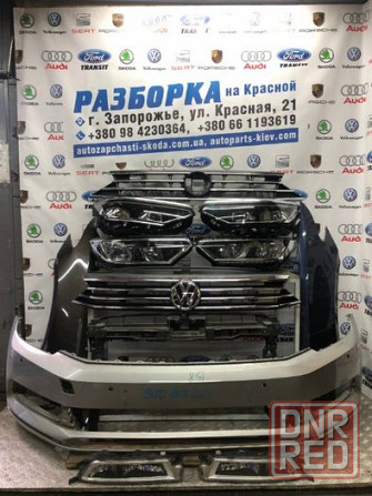 Накладка порога порог passat B6 B7 CC Подкрылок защита днища разборка Запорожье - изображение 8