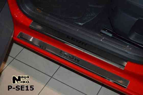 Накладки на пороги Seat ARONA ATECA Alhambra Ibiza Leon Cordoba EXEO Запорожье