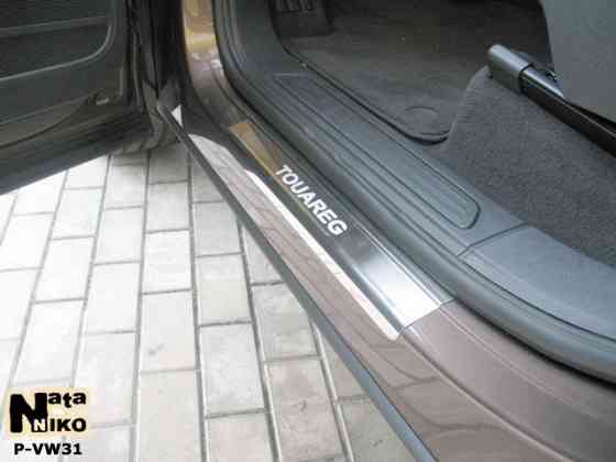 Накладки на пороги Volkswagen Sharan SCIROCCO Touareg Crafter ARTEON Запорожье