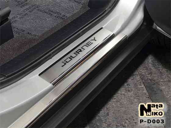 Накладки на пороги Dodge Avenger Caliber Journey NITRO Lancia Ypsilon Запорожье